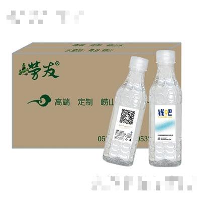 青岛崂友矿泉水有限公司