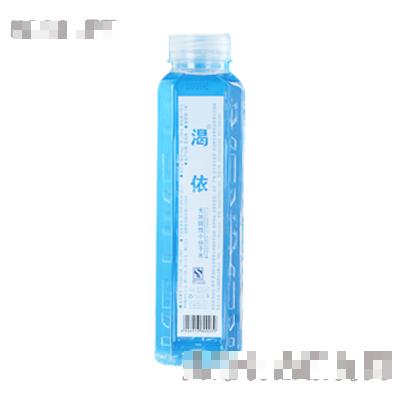 渴依碱性小分子水