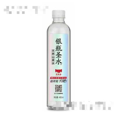 上海宬昊实业有限公司