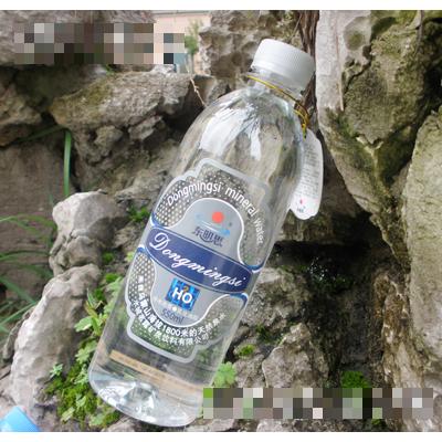 水城茗露矿泉饮料有限公司