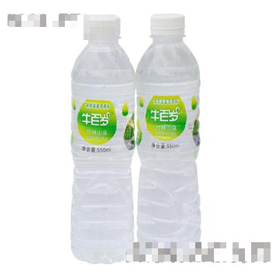湖南牛百岁食品有限公司