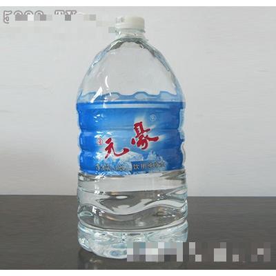 元豪实业有限公司