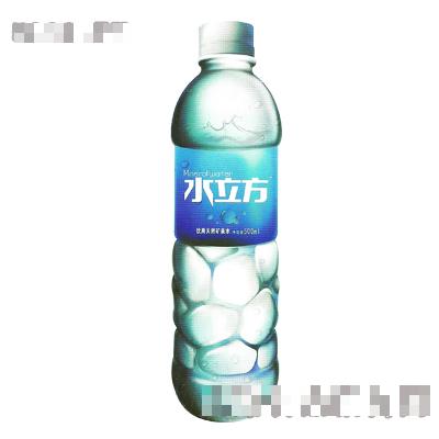 响水汇源饮用水有限公司