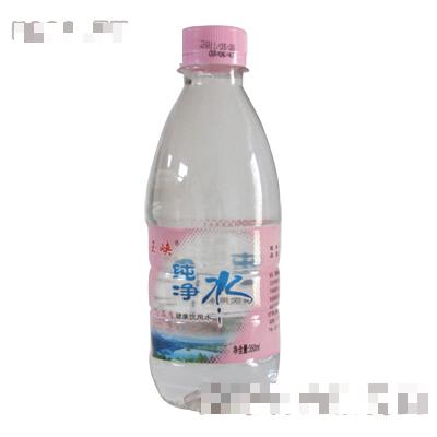 玉峡纯净水350ml