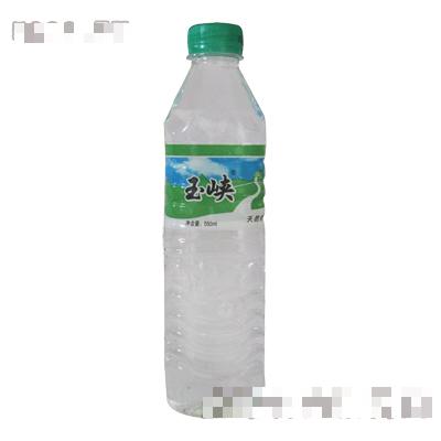 玉峡天然水550ml