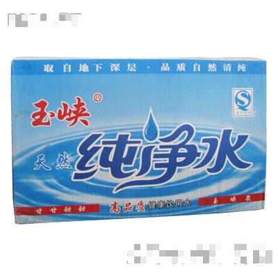 玉峡天然纯净水