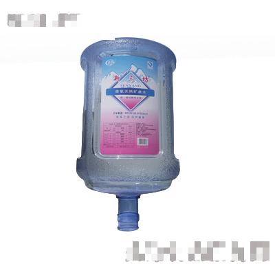 宁波氧森饮品有限公司