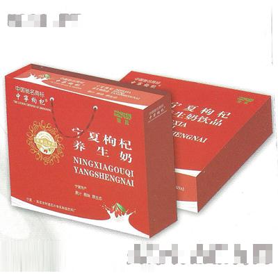 宁夏枸杞养生奶250mlx12盒