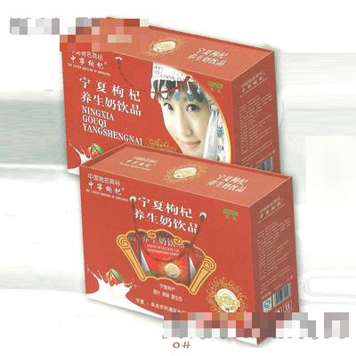 宁夏枸杞养生奶饮品250mlx12盒