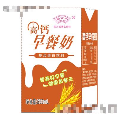 广元果王食品有限责任公司