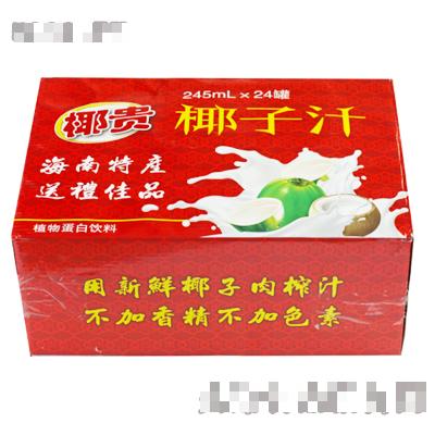 椰贵椰子汁大礼箱245ml×24罐