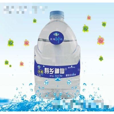 南宁市长寿奥秘食品厂