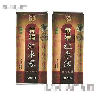 200ml黄精红枣露植物饮料(罐装)