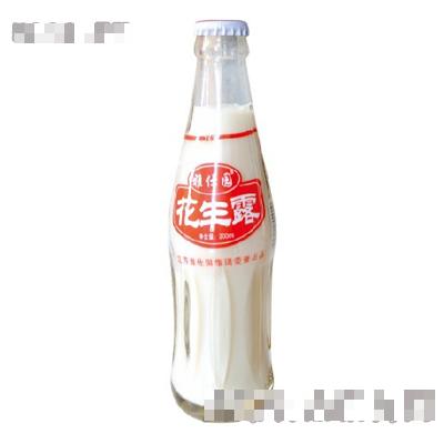 江苏雅仕园食品集团有限公司