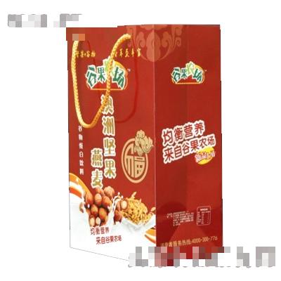 郑州源味食品有限公司