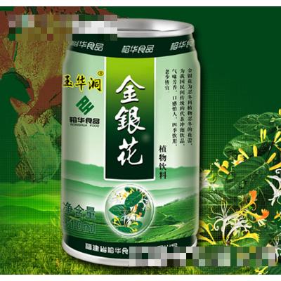 福建省榕华食品有限公司