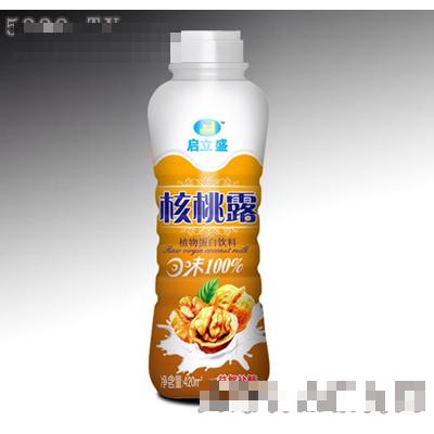 啓立盛有限公司
