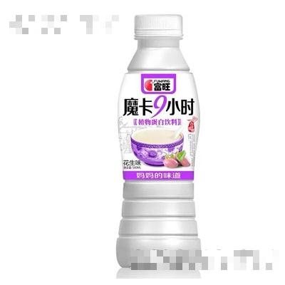 富旺(莆田)食品有限公司