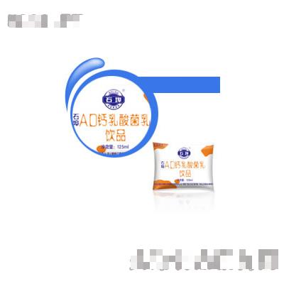 AD钙乳酸菌乳饮品