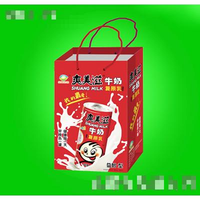 爽美滋牛奶复原乳益智型手提装