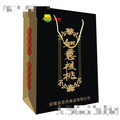 思杰如意核桃手提箱