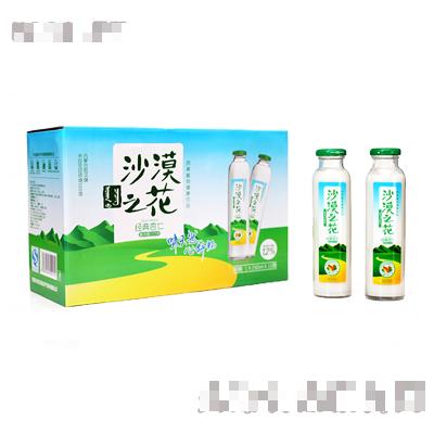 内蒙古沙漠之花饮料有限公司