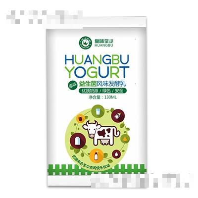 濮阳市皇哺牛奶有限公司