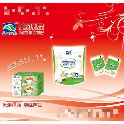 100mlx8包智趣星原味发酵乳酸菌饮品