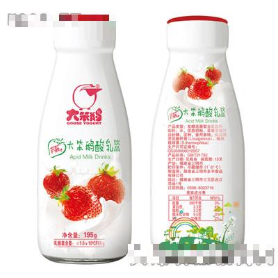 福建绿丰食品有限公司