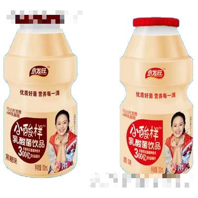 100ML小酸样乳酸菌