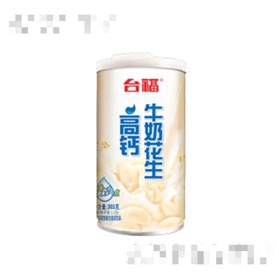 台福高钙牛奶花生365克