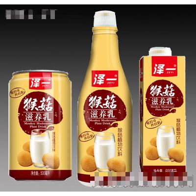 泽一猴菇滋养乳系列