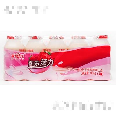 喜乐活力草莓果汁乳酸菌95mlX5瓶