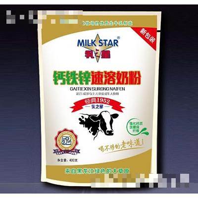 400g乳之星钙铁锌速溶奶粉