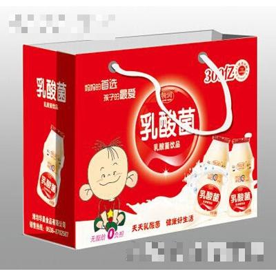 潍坊华晨食品有限公司