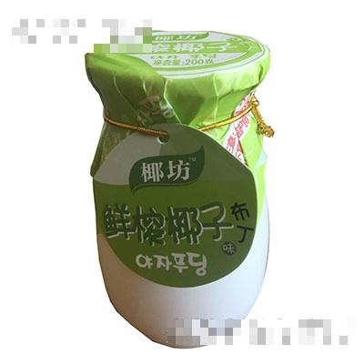 椰坊布丁鲜榨椰子味200g