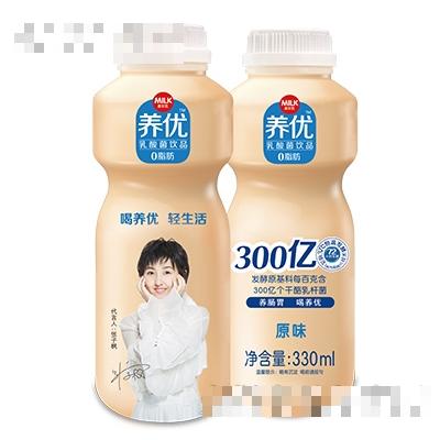 养优乳酸菌饮品330ml