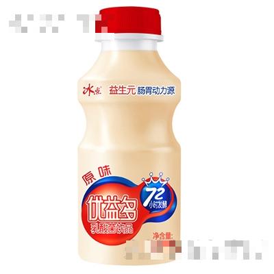 冰点优益多(原味)330ml