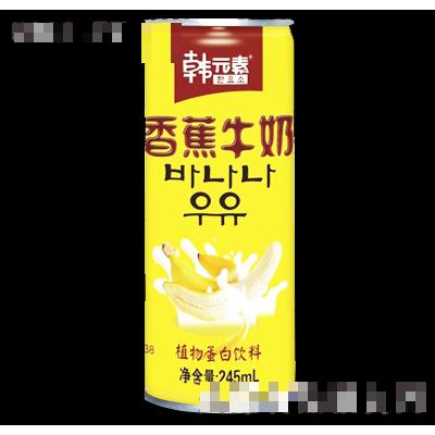 韩元素香蕉牛奶245ml