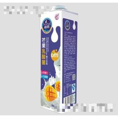 安阳合生源食品有限责任公司