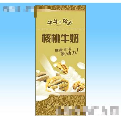 牛牛乐给力核桃牛奶250ml