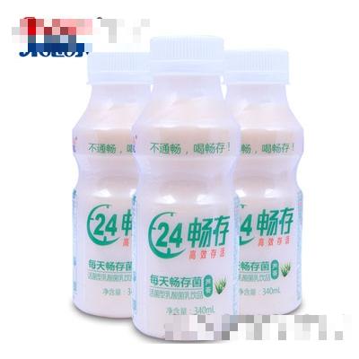 来思尔畅存乳酸菌乳饮品（芦荟）