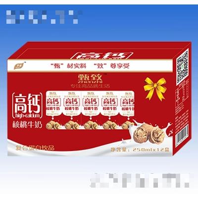 华禧高钙核桃牛奶复合蛋白饮品250mlX12盒箱装礼盒