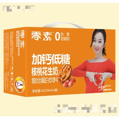 零素加钙低糖核桃花生奶250mlx24盒