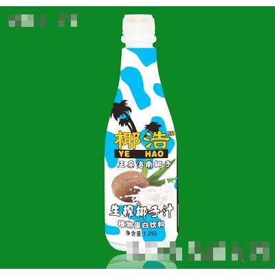 椰浩1.25L迷彩椰子汁标签效果图