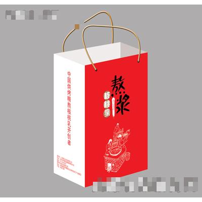 北京新五代饮品有限公司