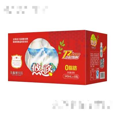 悠悠乳酸菌发酵含乳饮品箱340mlx8瓶