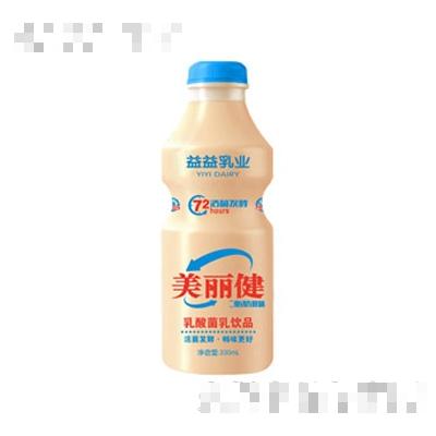 美丽健乳酸菌乳饮品（大瓶装）