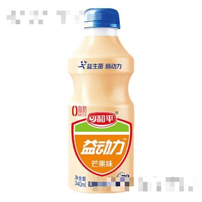 蚌埠市和平乳业有限责任公司