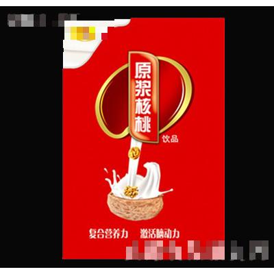 好利来原浆团圆核桃（红色）